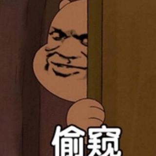 已读