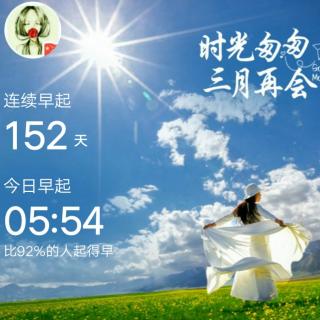 202103310219013 《项脊轩志》 明  归有光