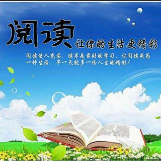 刘宇泽阅读《十万个为什么》50-67页