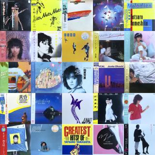 [VM] #0017-"最愛"Japanese Citypop Vinyl Set