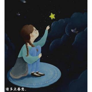 守护星星的孩子——4.2世界自闭症关注日