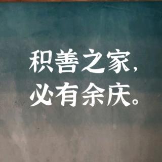 《设计家庭的仪式感》