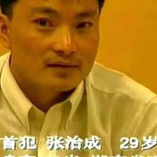 揭秘1996年广州第一大案（1-7）