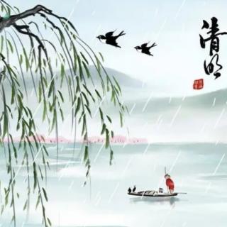 《清明》作者：刘治胜