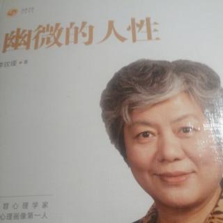 中囤不缺精英教育太缺生存教育