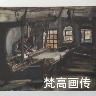 48.织布工