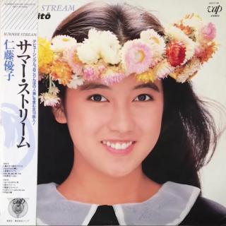 [1987] Yūko Nitō 仁藤優子– Summer Stream [Full Album]