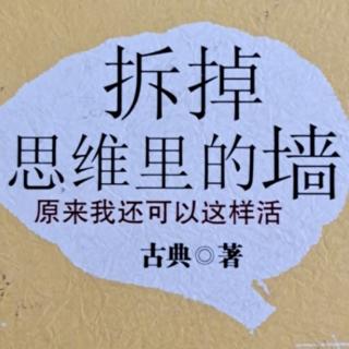 不递简历也能入职的八种求职法