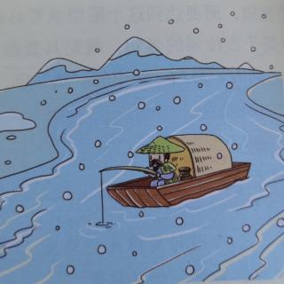 093《小学生必背古诗词129首•江雪》