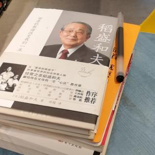 《母亲的教诲改变我的一生》守护“正义之战”