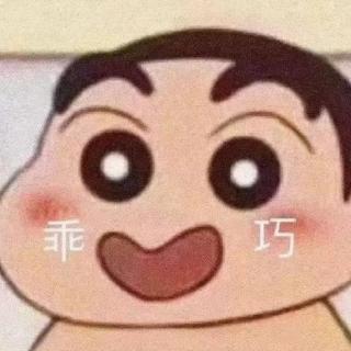 起床