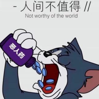 张博渊英语朗读