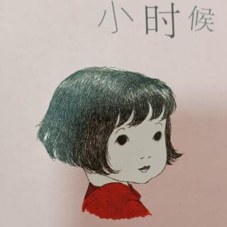 妈妈👩🏻小时候