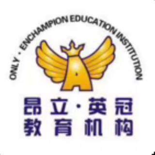 小学学霸二单元讲解