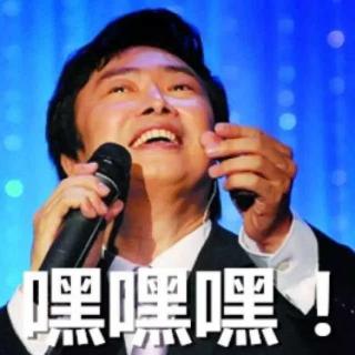 经典综艺《超级综艺show4》：费玉清、叶瑷菱、大小百合、张卫健