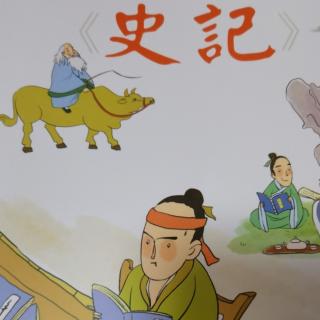 儒家的传承者——荀子