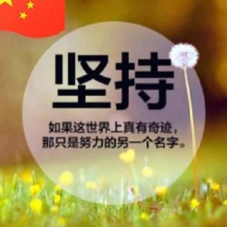 我叫解放军