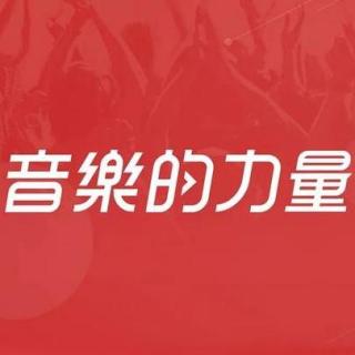 BFSURADIO | 睡前小福利