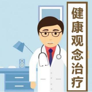 042.健康观念：提升免疫力《军队打仗的故事》（2）