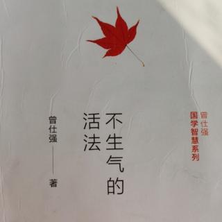 20有志者事竟成，自信！内外都信自己能行！