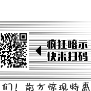 成睿宁13号12为人民服务