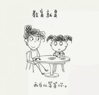 孩子被同学孤立该怎么办？