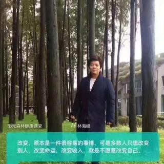 为什么要做肝胆排毒