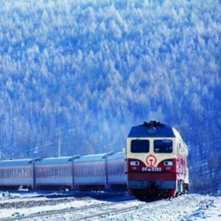 四季列车·冬季列车