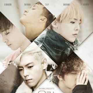 lets not fall in love(我们不要相爱了)-BIGBANG