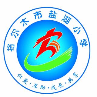 党史故事——井冈山会师