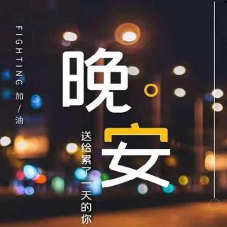  治疗失眠的纯雨声 第22集