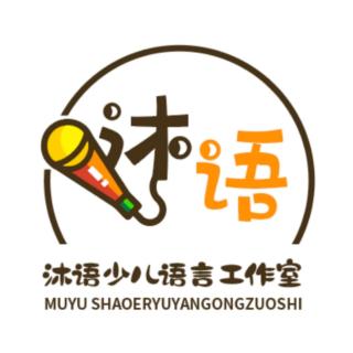 趣味表演