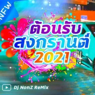 柬埔寨🇰🇭DJ2021បទក្លឹបចេញថ្មីធប់100.混音外语