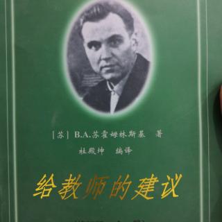 1.请记住没有也不可能有抽象的学生