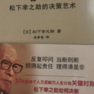 《善断》抗争到底—不服被认定为财阀，连续抗议四年