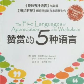 6.2礼物: 送给谁，送什么