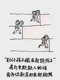 《温暖奇妙的毛毯》