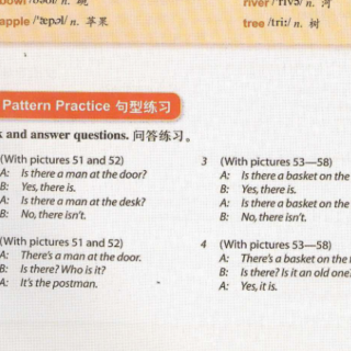 U08-3 Pattern Practice