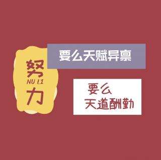 青少新概念Unit21