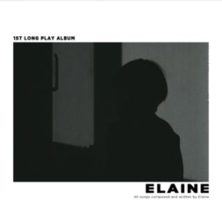 Elaine - I Want You