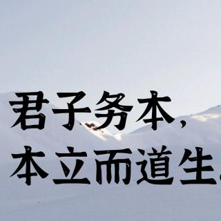 《学佛真义》解心结的起点