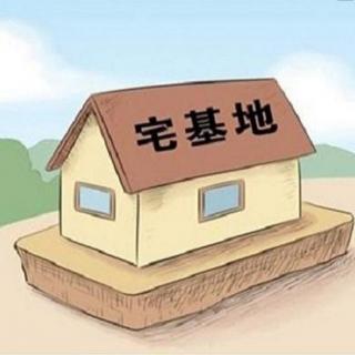 农村出嫁女离婚后还能重新申请宅基地吗