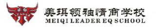 《待客、做客礼仪》家校之约