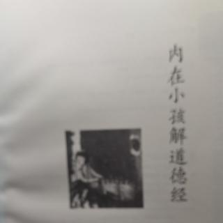 重视先天之身方能无患