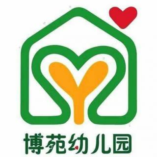 北京博苑幼儿园陈老师讲故事《一串紫葡萄》