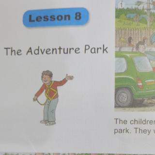 the adventure park