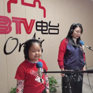 UBTV小主播电台《靠自己》冯洛涵