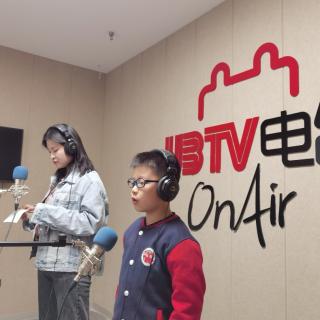 UBTV小主播电台《靠自己》任秋宇