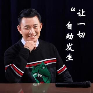 感恩什么拥有什么