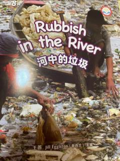 Rubbish in the river